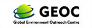 地球環境パートナーシッププラザ(GEOC)
