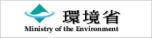 環境省